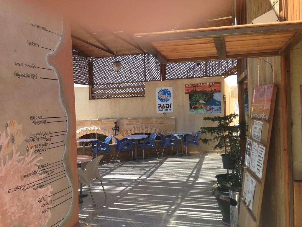 Arab Divers Dive Center And 3*
